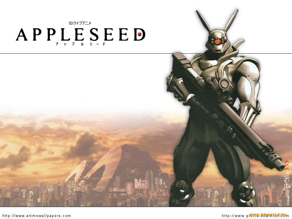 , appleseed